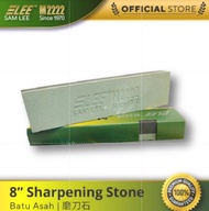 [SAMLEE M2222 HQ] Samlee Sharpening Stone [Batu Asah] Agriculture tool/ Alat Pertanian Citi Farm Agr