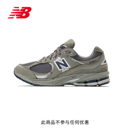 New Balance NB官方男鞋女鞋2002R系列时尚舒适复古休闲运动鞋 中灰色 ML2002RA 37.5(脚长23cm)