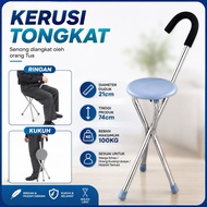 【 Tongkat Kerusi 】Walking Stick Tongkat Kerusi Folding Cane Chair Seat Stainless Steel Lipat Kukuh 3
