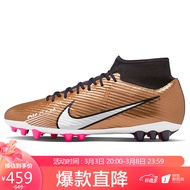 耐克NIKE男子足球鞋短钉SUPERFLY 9 AG运动鞋DR5942-810金属铜色42