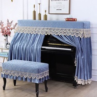 KY🎁Piano Cover Modern Simple European Piano Half Cover Lace Cotton Linen Fabric Piano Cover Piano Stool Cover AliExpress