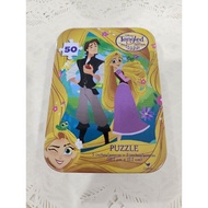 DISNEY Tangled Container