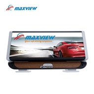 Maxview CY9 - 7" Truck Version Dual Camera DVR