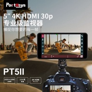 PortKeys PT5 II 5吋 10bit 4K觸控螢幕全高清攝影監視器 4K HDMI monitor，not feelworld Atomos