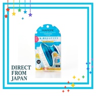 Mapepe Negative Ion Cleansing Brush (Shampoo Brush) Blue, 1 piece