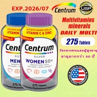 Centrum silver men women 50+ Plus Multivitamin Multimineral Complete from A-Zinc 275 Tablets
