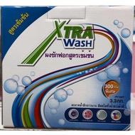 Xtra Wash Concentrated Detergent Powder 3.3 Kg