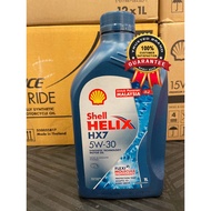 SHELL HELIX HX7 5W-30 Semi Synthetic Engine Oil (1L)