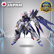 BANDAI TAMASHII NATIONS METAL BUILD Strike Freedom Gundam METAL BUILD FESTIVAL 2024