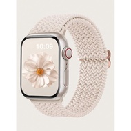 Braided Stretchy Solo Loop Compatible With Apple Watch Band Ultra 49mm 45mm 44mm 46mm 42mm 41mm 40mm