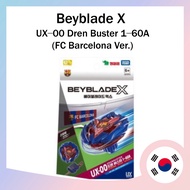 TAKARA TOMY Beyblade X UX‐00 Dren Buster 1-60A Blue Metal Plating (FC Barcelona Ver.) / From Korea