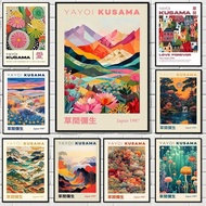 Japanese Style Geometric Yayoi Kusama Mountain Landscape Exhibition Poster Canvas Painting Wall Art 