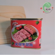 梅花牌火腿午餐肉 |Mei Hua Brand Pork & Ham Luncheon Meat 【340g】