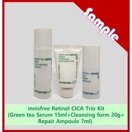 [SAMPLE] innisfree Retinol CICA Trio Kit(Cica Ampoule 7ml+Green tea Serum 15ml+ Green tea form 20g) 
