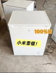 ❄️工廠直銷【急放！】 小米冷櫃100%新 立式冷凍雪櫃 商用冷櫃 臥式雪櫃 家用小型冷櫃#雪櫃#迷你雪櫃#冰櫃#小米雪櫃#一級能效