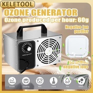 Air Purifier Ozone Generator 220V Air Purifier Ozone Disinfection Sterilization Ozone Generator Form