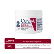cerave itch relief moisturizing cream 340g