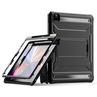 全城熱賣 - 適用於iPad Pro 12.9 2021/2020/2018 探拓者 PC+TPU平板保護殼帶支架&筆槽（黑色）