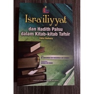 ra’iliyyat dan Hadith Palsu dalam kitab-kitab Tafsir