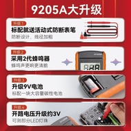 Set Digital Full Smart Burning Multimeter Electronic Electrician Meter dt920 High Precision Anti-Hou