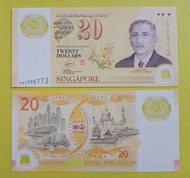 Singapore-Brunei 2007 Commemmorative Issue 20 dollar 1pcs (UNC)Banknote Random number /新加坡-文莱 纪念钞 (全