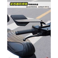 Suitable for No. 9 Mechanic 2nd Generation Extreme M395C+Core AE4 AE5i Calf FXT Fixed Wind Wing Rear