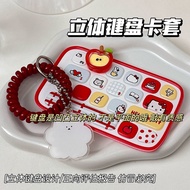 Hello Kitty Silicone Card Holder 2025 EZ-Link/Student ID/Work Pass Protector Case with Lanyard