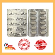 SUNWARD PAMOL TABLET PARACETAMOL 500mg