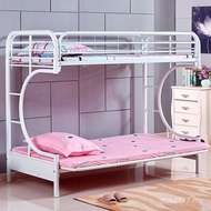 Low Low Bunk Mother Child Multifunctional Bed Iron Bed Bed Bed High Low Folding Bed Iron Frame Bunk 