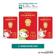 Sanrio Hello Kitty Zodiac 0.1 gram 999 Fine Gold Bar [The Singapore Mint]