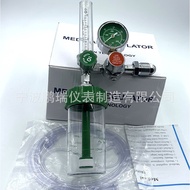 Buoy Oxygen Regulator Regulator Oxygen Meter Medical oxygenregulater