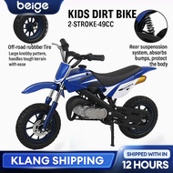 Beige Mini Motorcycle 49 CC 2-Stroke Small Racing Car Pocket Bike Gas Power Motocross Off Road Mini 