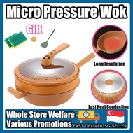 🇸🇬 SELLER - Vacuum Wok Non-stick Without Lampblack Pan Wok Cooker General With Spatula Pottery clay micro pressure wok