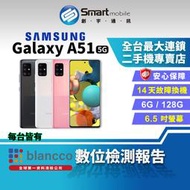 【創宇通訊│福利品】6.5吋 SAMSUNG Galaxy A51 6+128GB 5G 美形設計背蓋 [A516]