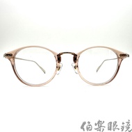 Echizen Kuo Jin Liu Zuo EZ-031 C5 | Bole Glasses