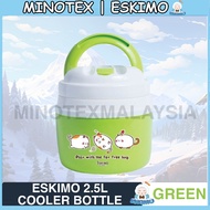 Eskimo Thailand 2.5 Liter Ice Cooler Bottle / Ice Bag / Ice Cooler Box / Bucket Ice / Tong Ais