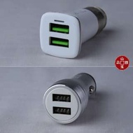 車用USB充電器(點煙器插頭) - 雙接口系列