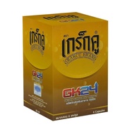 Thailand Original Authentic gk24 Capsules 711 Daigou 10.10.1