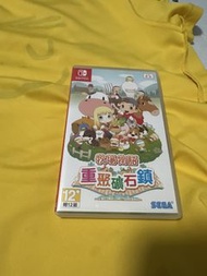 Nintendo Switch 牧場物語 重聚礦石鎮