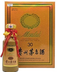 #貴州茅台#茅台收購 貴州茅台酒30年