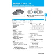 TOKYO Counter TOKYO KEIKI Solenoid Valve DG4V-5-2B-M-P7L-D-6-40 U7L H T 7