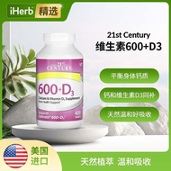 Bone Tablets - Strengthened with Imported Vitamin D3 & Calcium | Century 21