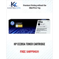 CE285A HP TONER CARTRIDGE / HP 85A ORIGINAL TONER CARTRIDGE