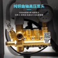 超爵0609高壓洗車機高壓水槍小型壁掛商用220v便攜刷車清洗機水泵