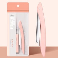 Chuan Qier Eyebrow Trimming Blade Ladies Eyebrow Shaving Knife Set Beginner Makeup Artist Dedicated 