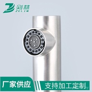 Faucet Faucet Sprinkler Sprinkler Accessories Small Sprinkler Kitchen Pull-out Stainless Steel Wash 