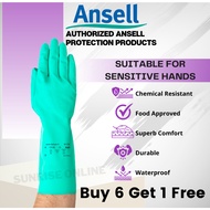 Ansell Solvex 37-176 Nitrile Chemical Resistant Glove Dishwashing Gloves Chemical Glove 手套
