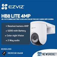EZVIZ HB8 LITE 4MP CCTV OUTDOOR BATTERY 5200MAH COLOR TWO WAY AUDIO WIFI CAMERA FREE MICRO SD 256GB
