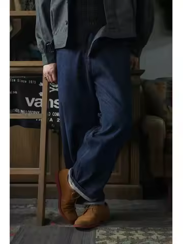 Second Order "Snow" Nep Selvedge Jeans Wide Straight Leg Denim Pants Zipper Fly