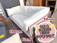 包送貨💕💕)) 三座位梳化 // 奶白色 //🎀 3座位梳化 🎀 梳化 / 沙發 / sofa - couch